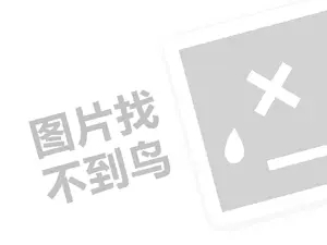 卡盟怎么赚钱（创业项目答疑）